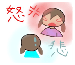 496373455