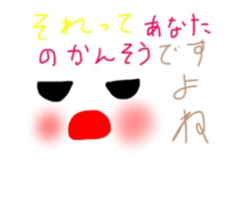 496373459