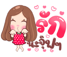 496378182