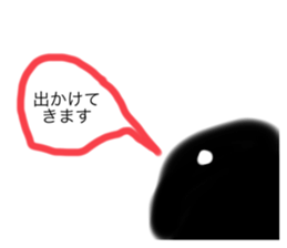496383723