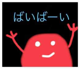 496383725