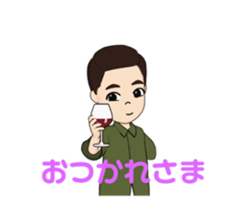 496391733