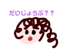 496393651