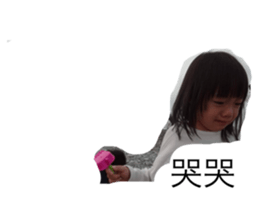 496399513
