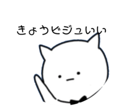 496404694