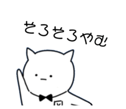 496404699
