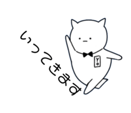 496404723