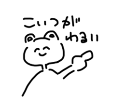 496408024