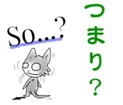 4964089