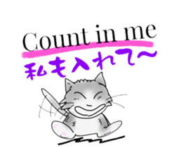 4964119
