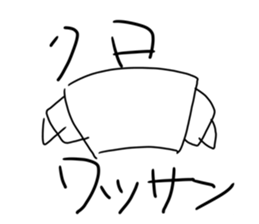 496413445