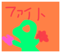 496415047