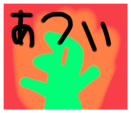 496415051