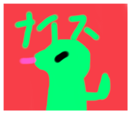 496415057