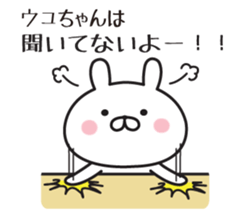 496417639