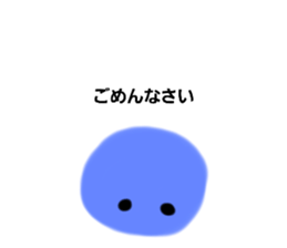 496420828