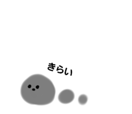 496420834