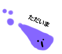 496420838