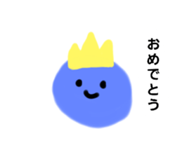 496420840