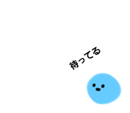 496420842