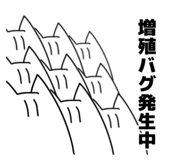 496422158