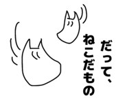 496422165