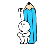 496424198