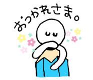 496424202