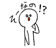 496424209