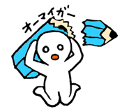 496424212