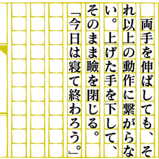 496446709