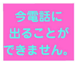 496456919