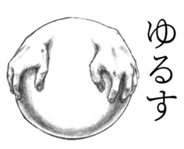 496457328
