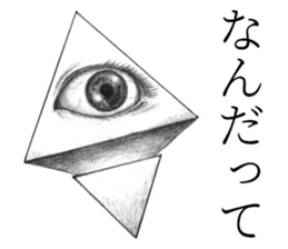 496457329