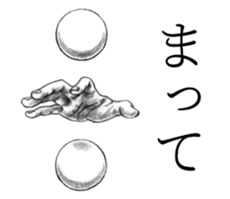 496457330