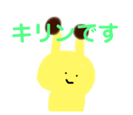 496467684