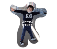 496472179