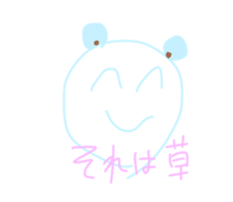 496492395