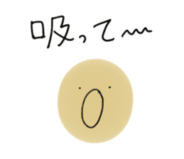 496492740