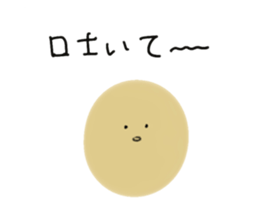 496492741