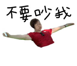 496495446