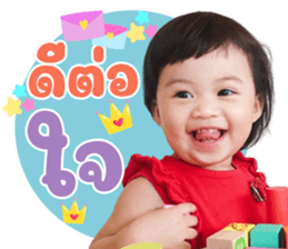 496495736