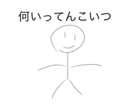 496498919