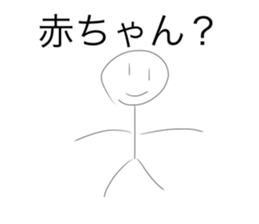 496498923