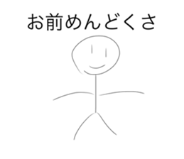 496498925