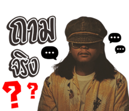 496503879