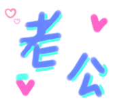 496510803