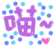 496510804