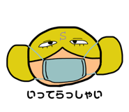 496513108