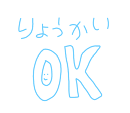 496516465